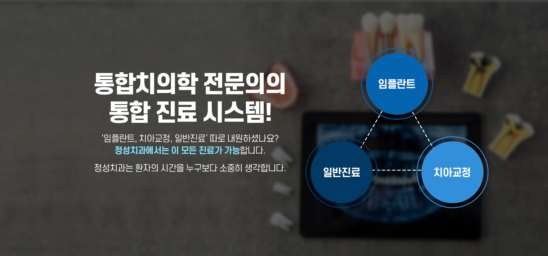 visual_2