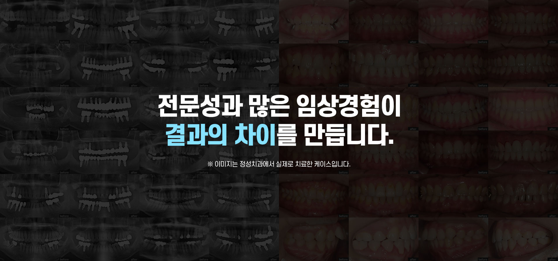 visual_3